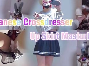 ?Japanese Crossdreeser?Up skirt angle masturbation through the mirror?Private?