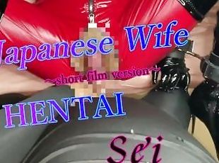 Asiatisk, Kone, Amatør, Eldre, Milf, Hjemmelaget, Japansk, Bdsm, Pov, Hore