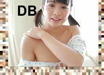 DB