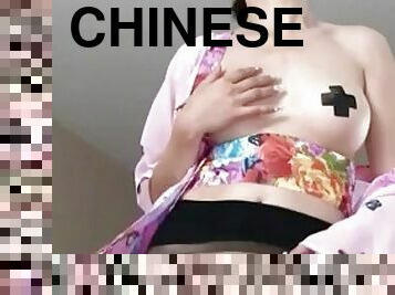 Chinese Dance 27 Compilation
