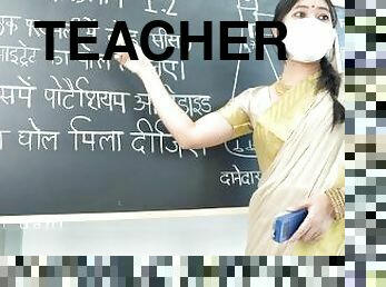 Desi Teacher was teaching her Virgin student to Hardcore Fuck in Class room ( Hindi Drama )