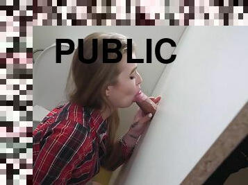 Public Agent Gloryhole Casting Payment