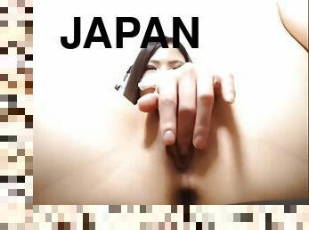 Japan webcam