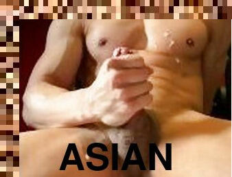 asiatic, imens-huge, amatori, jet-de-sperma, gay, sperma, solo, muschiulos