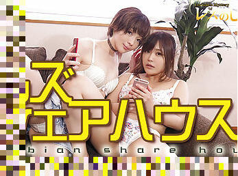 Lesbian share house - Fetish Japanese Movies - Lesshin