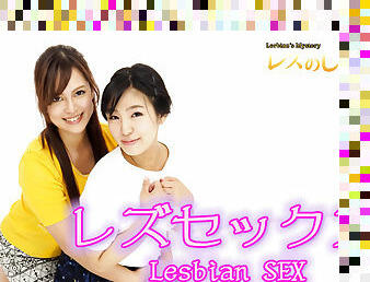 Lesbian SEX - Fetish Japanese Movies - Lesshin