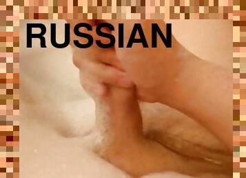 浴, マスターベーション, ロシアの, 素人, ザーメン, 巨大なコック, ローティーン, 手コキ, ぴくぴく動く, pov