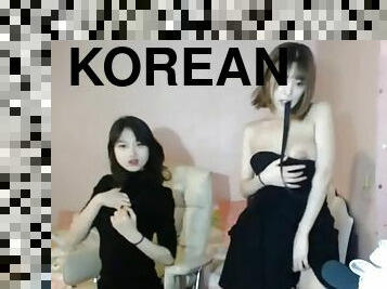 Korean BJ Serin