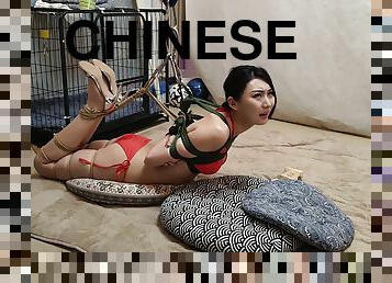 Chinese Bondage