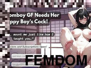 Thick Tomboy Needs Her Puppy Boy To Mount Her! (gentle femdom + hard fuck)