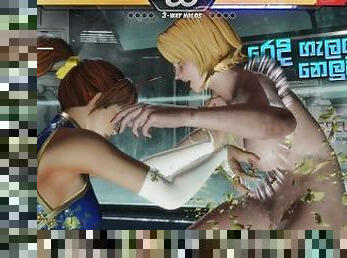 [??????] [Part 01] Dead or Alive Nude game play in Sinhala