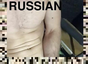 Russian PRISONER in prison fucks a banana and humiliates you!! Verbal Domination!