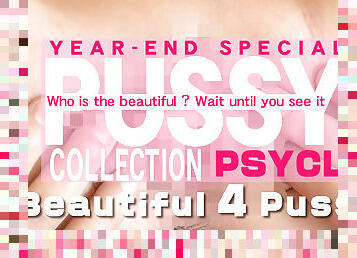 Pussy Collection Beautiful 4 Pussy - Beautifuls - Kin8tengoku