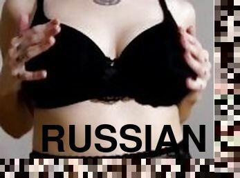 lielās-krūtis, masturbācija-masturbation, vāverīte, krievu, amatieris, bumbulīši, solo, tetovējums