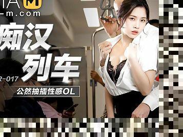 Han tram obsession-having sex with office lady in the public RR-017 / ????-??????OL - ModelMediaAsia