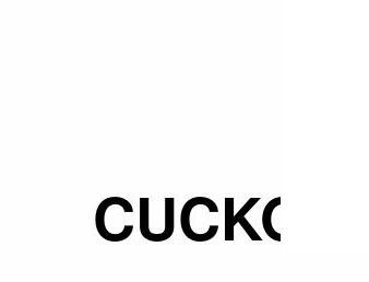 Girlfriend , taking big cock ,, cuckold