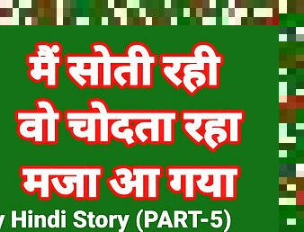 এশিয়ান, বড়-দুধ, দুধের-বোটা, শিক্ষক, স্ত্রী, খেলনা, হিন্দু, দলগত-যৌন, আন্টি, বব-কাটিং-মেয়ে