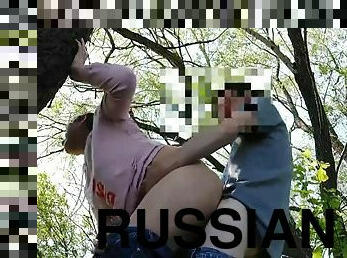 Russian Couple In A Public Park