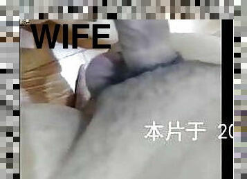 wife bj