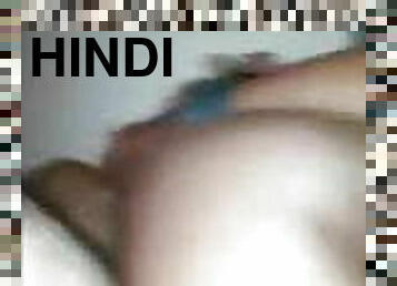 Hot hindi mal