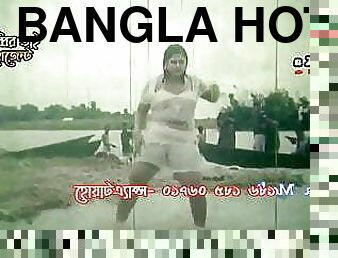 bangla hot song 20.