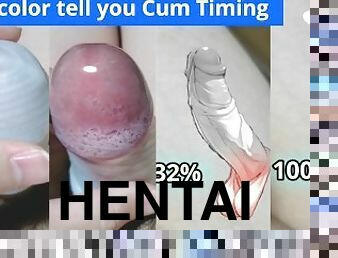 CUM METER 12 Fleshlight Hentai