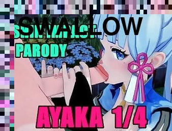 na-pieska, masturbacja, anal, robienie-loda, wytrysk, połykanie, sperma, anime, hentai, 3d