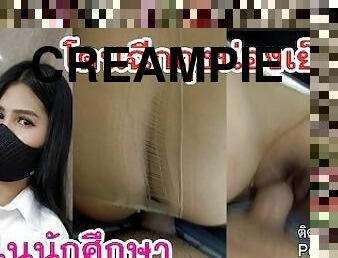 asiatisk, store-pupper, student, amatør, blowjob, cumshot, creampie, strømper-stockings, thai, pupper