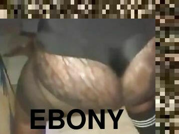 Sexy big ass ebony