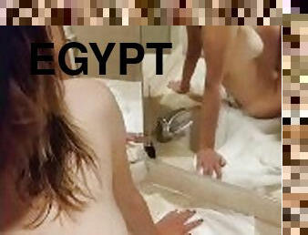 Fucked Her Wet Pussy In The Bathroom / Vocation Egypt Sex Tape