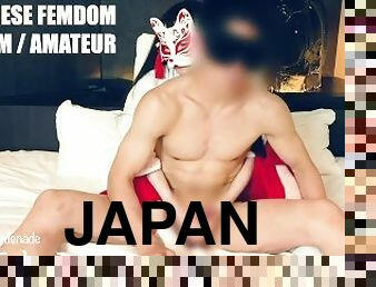 asiatic, sfarcuri, orgasm, amatori, japoneza, laba, slclav, cfnm, sperma, dulce