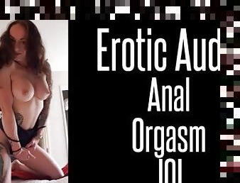 Trailer: Erotic Audio: Anal Orgasm JOI