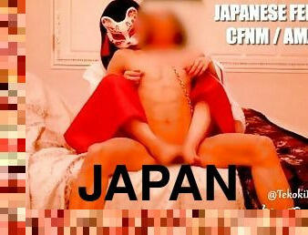 asiático, pezones, orgasmo, amateur, japonés, esclava, pies, mujer-vestida-hombre-desnudo, corrida, fetichista