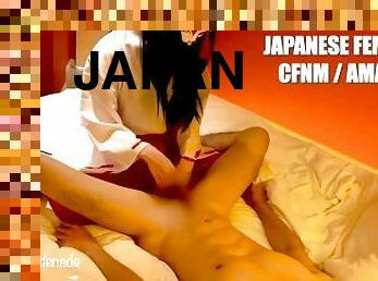 asiatique, orgasme, amateur, japonais, esclave, femme-habillée-mec-nu, ejaculation, fétiche, maîtresse, femme-dominatrice