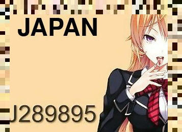 ?JAPANESE ASMR?Love Lesson?H??J-ASMR?