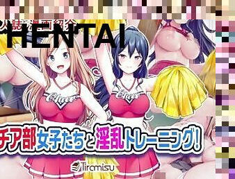 tate-mari, japoneza, hentai