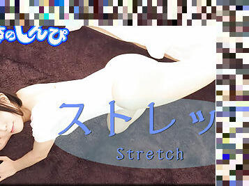 Stretch - Fetish Japanese Video