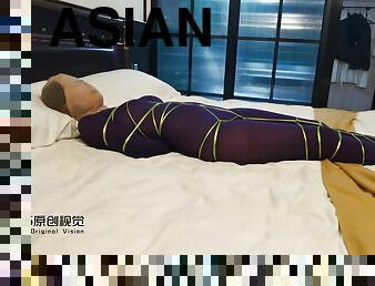 Asian Purple Bodysuit