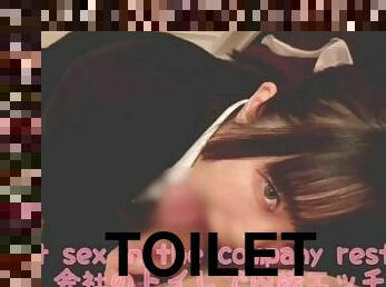 POV Scene4: Quiet sex in the company toilet ??????????????????????