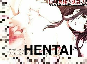 tetas-grandes, hentai