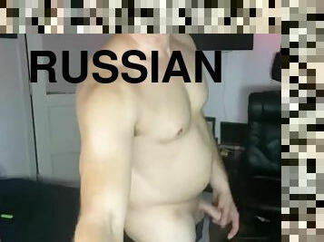 Uncut russian