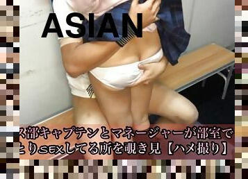 asia, payudara-besar, amatir, sayang, blowjob-seks-dengan-mengisap-penis, remaja, jepang, sudut-pandang, muda-diatas-18, jenis-pornografi-animasi