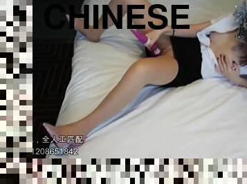 Sexy uniform Chinese girl