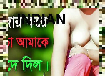 কঠিন-শাঁস, হিন্দু