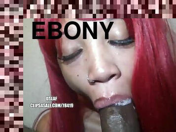 Ebony dsl blowing off