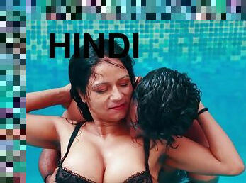 Pool Masti Uncut (2024) Sexfantasy Hindi Hot Short Film
