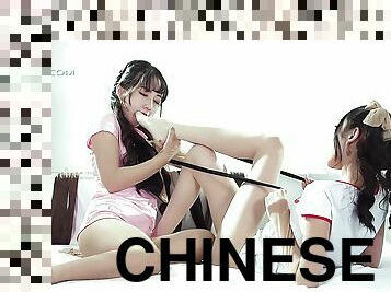 Chinese Lesbian