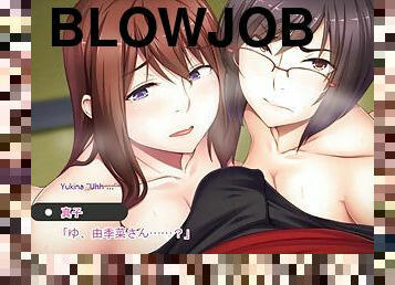 Buka No Tsuma To Imouto O Netoru Oji-San blowjob 2