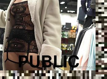 Teen Camgirl (2K) - fetish pussy flashing in public store