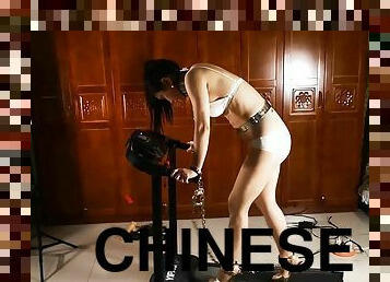 Chinese Bondage